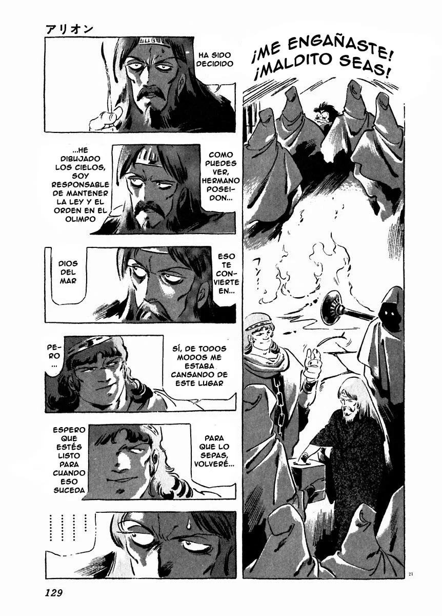 Página 21 del Manga