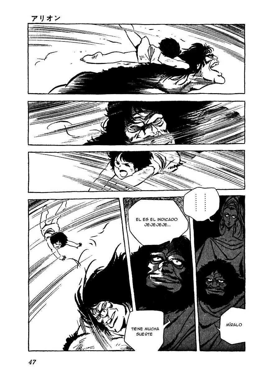 Página 20 del Manga