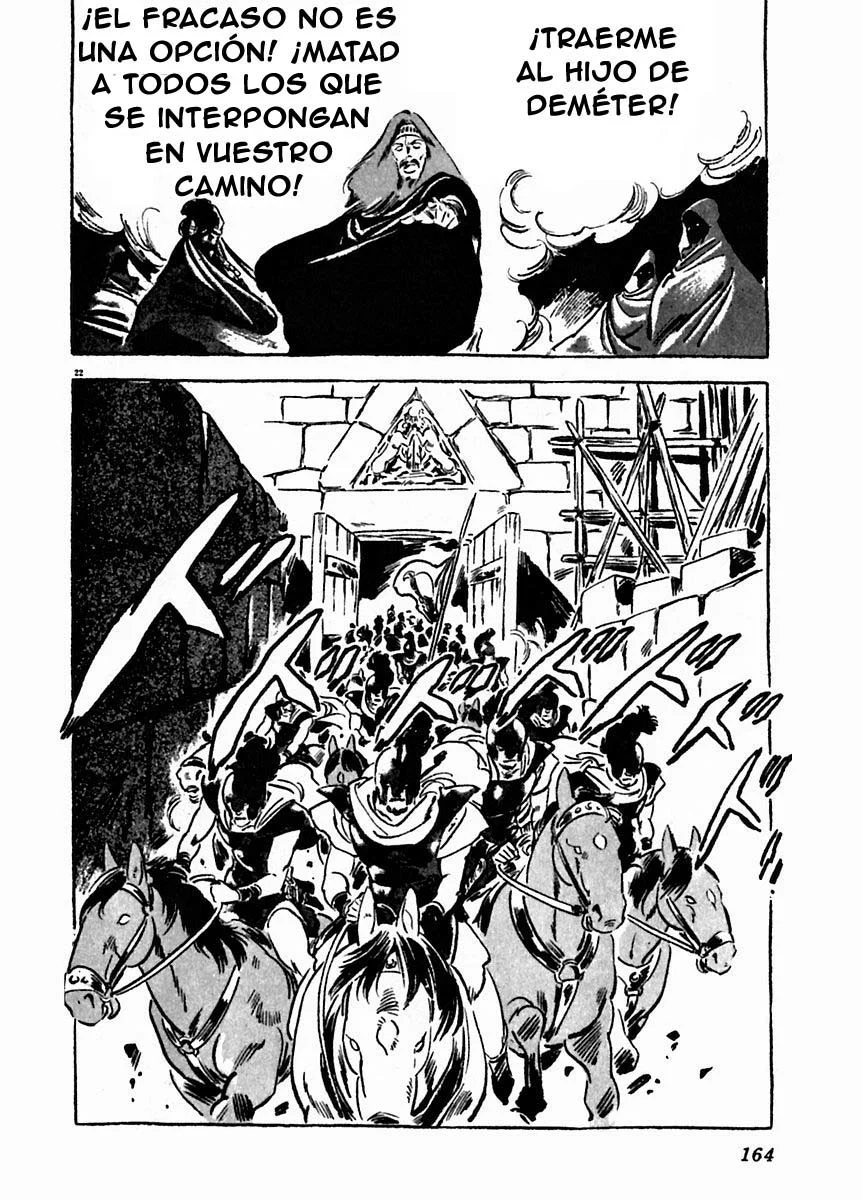 Página 25 del Manga