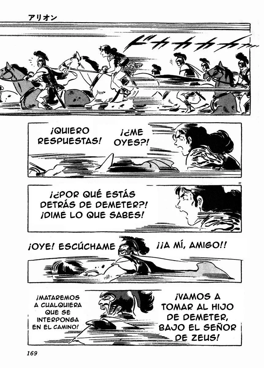 Página 30 del Manga