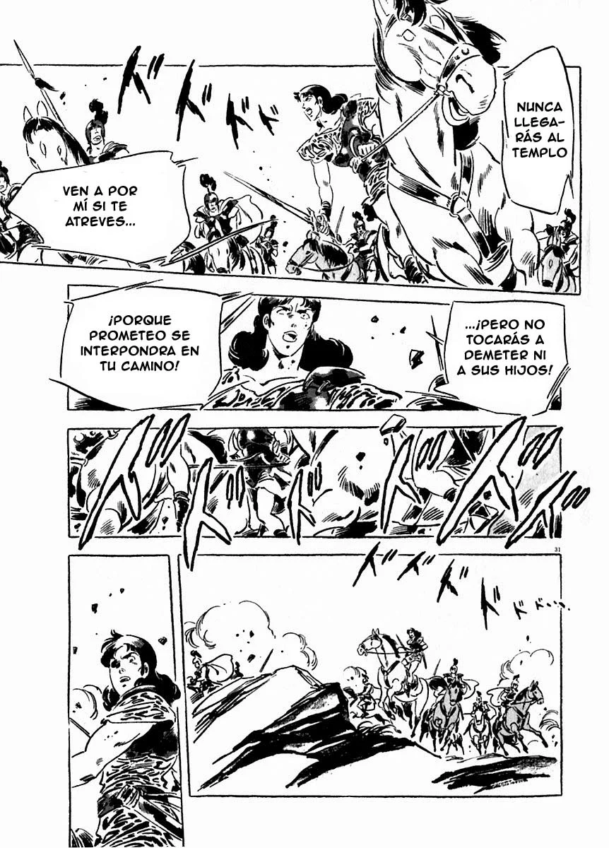 Página 34 del Manga