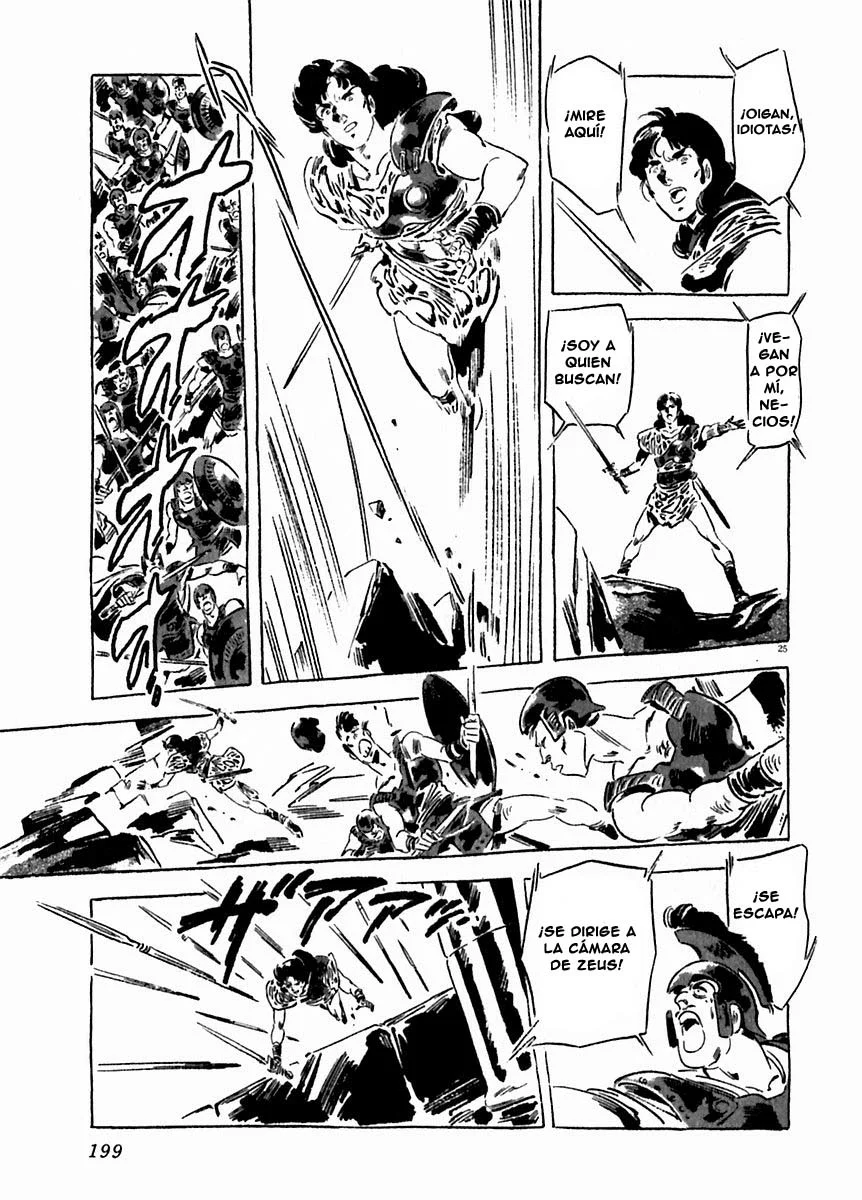 Página 26 del Manga