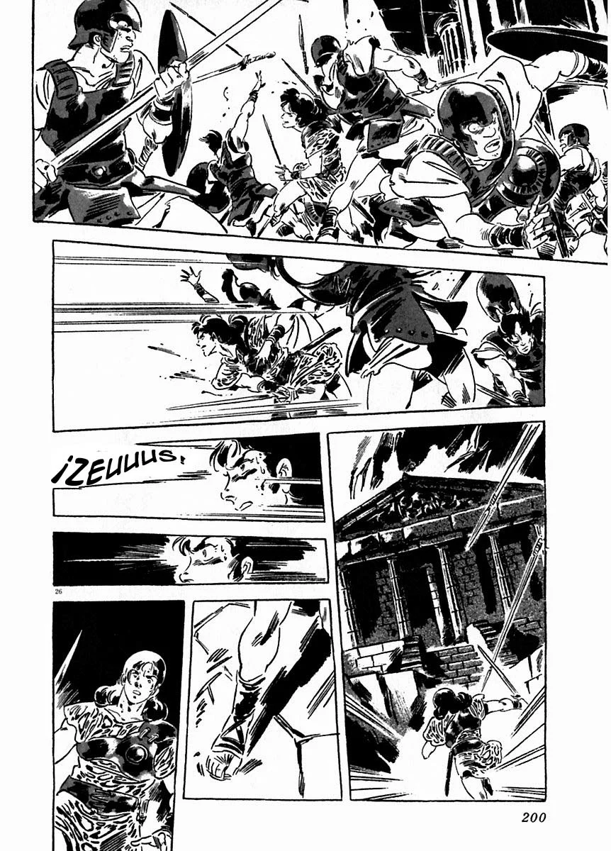 Página 27 del Manga