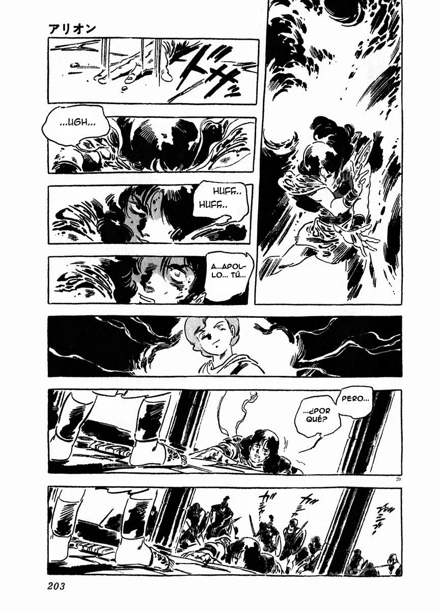 Página 30 del Manga