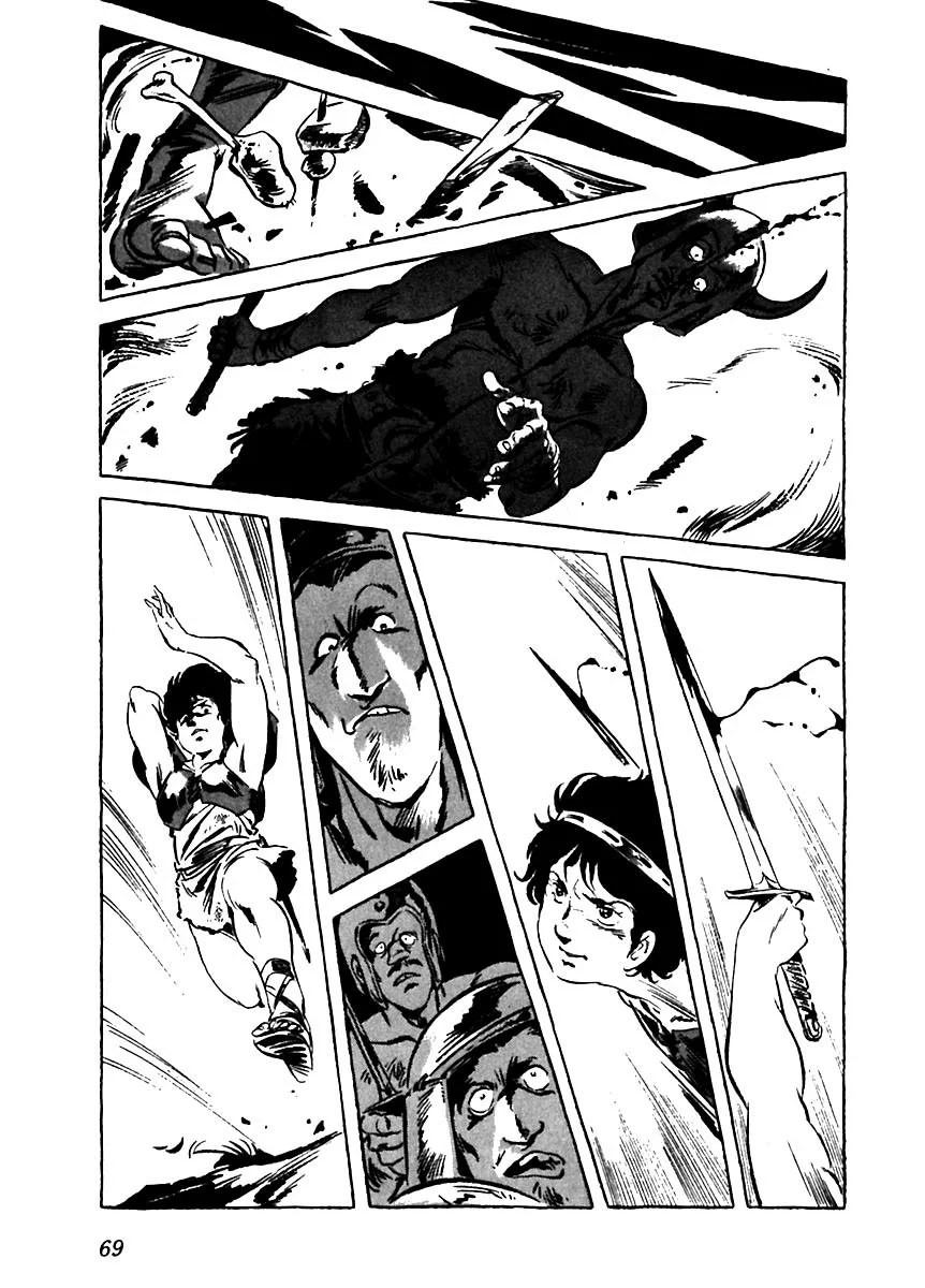 Página 10 del Manga