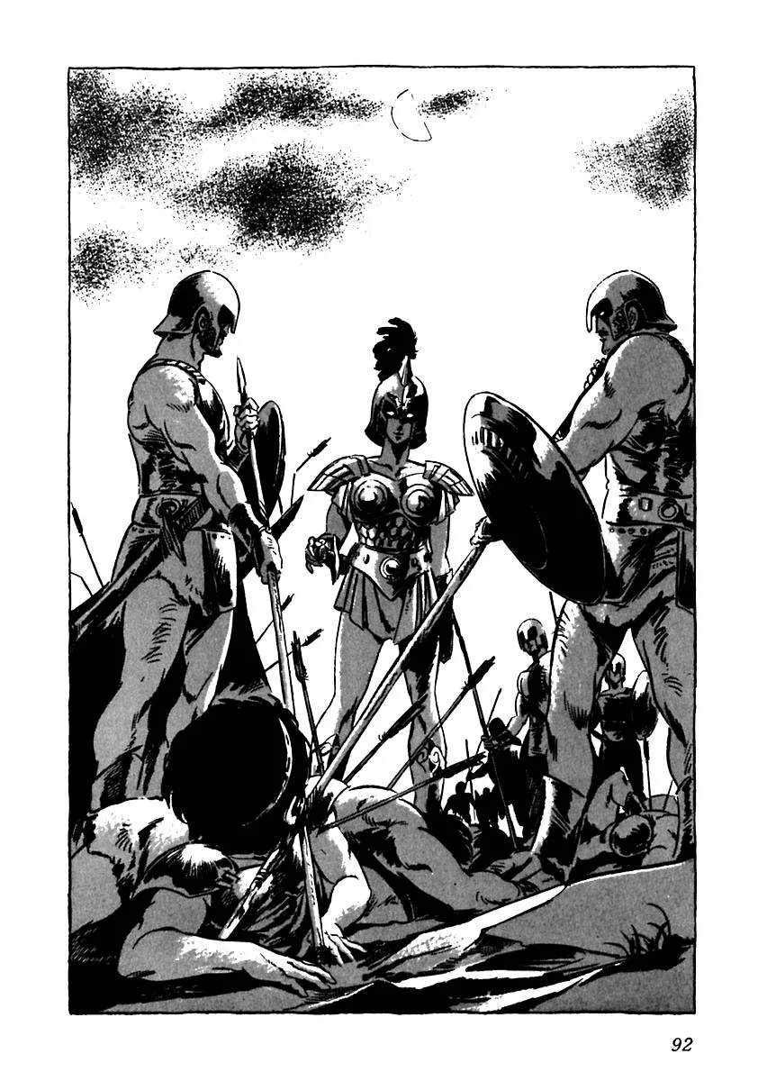 Página 33 del Manga