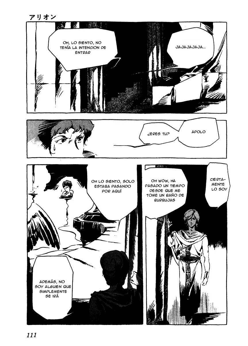 Página 20 del Manga