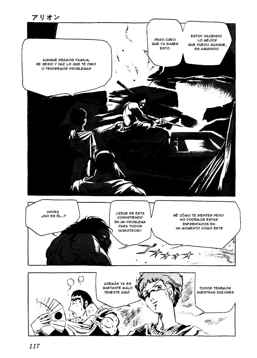 Página 26 del Manga