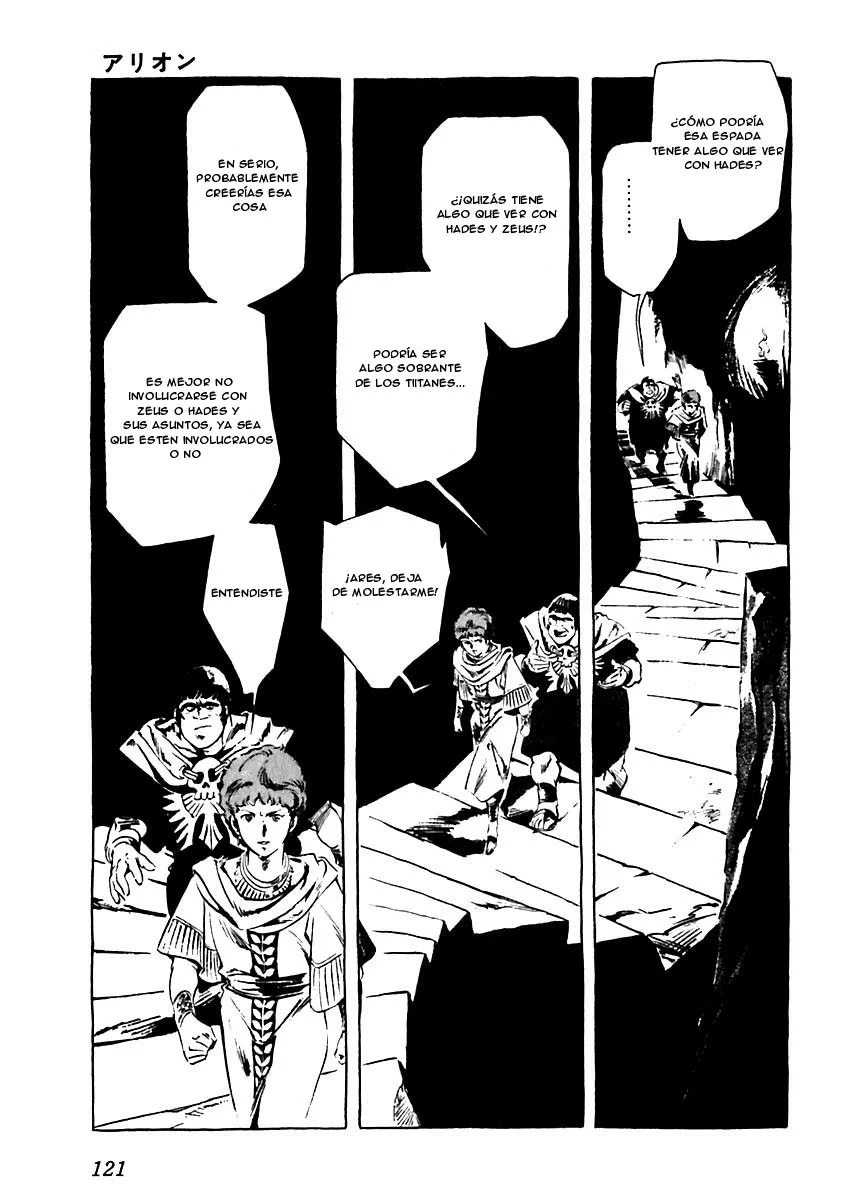 Página 30 del Manga