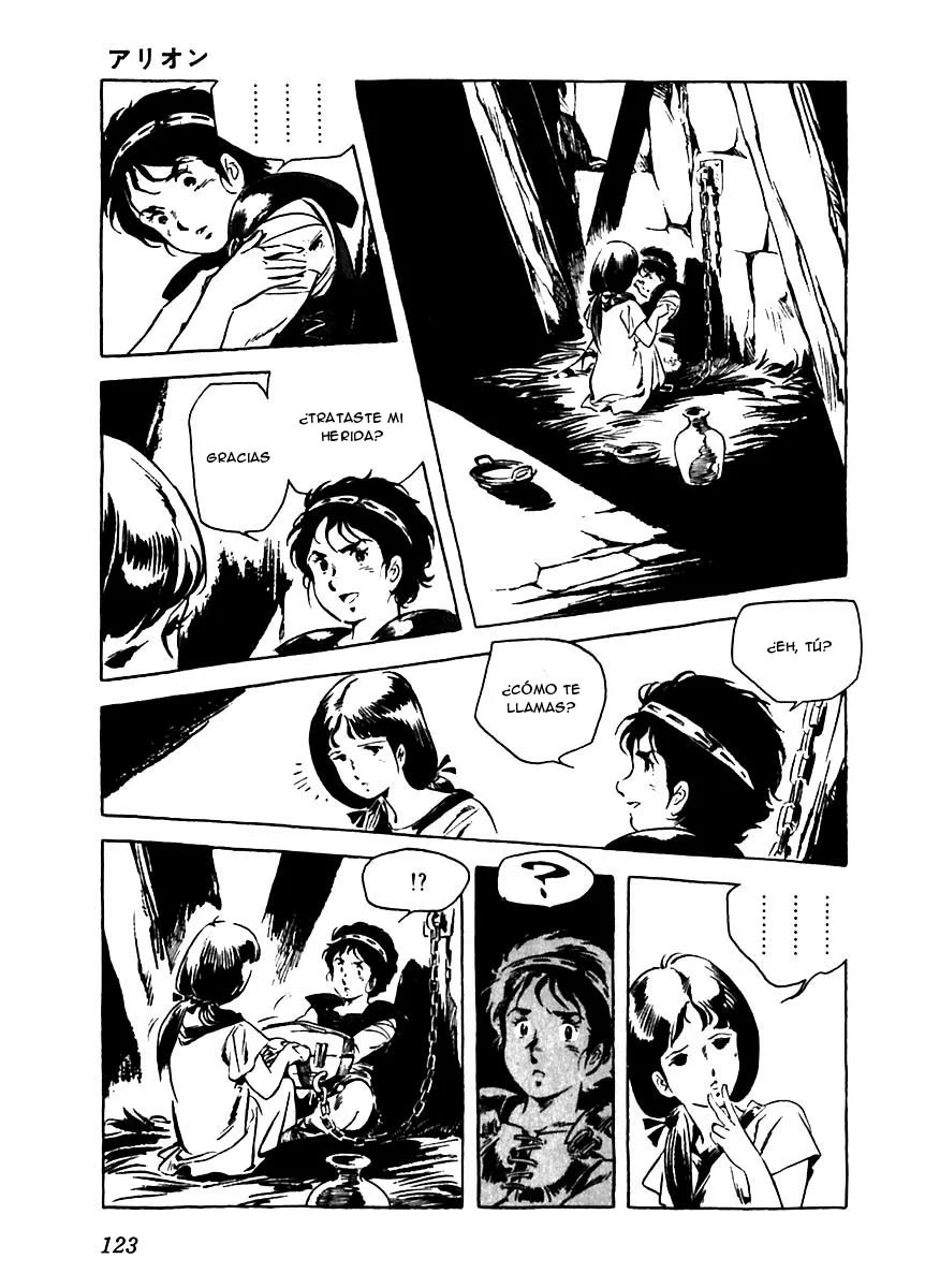 Página 32 del Manga