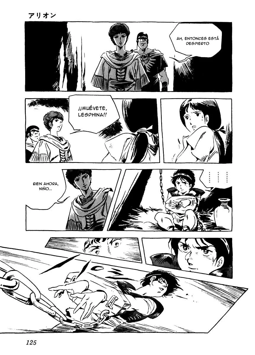 Página 34 del Manga