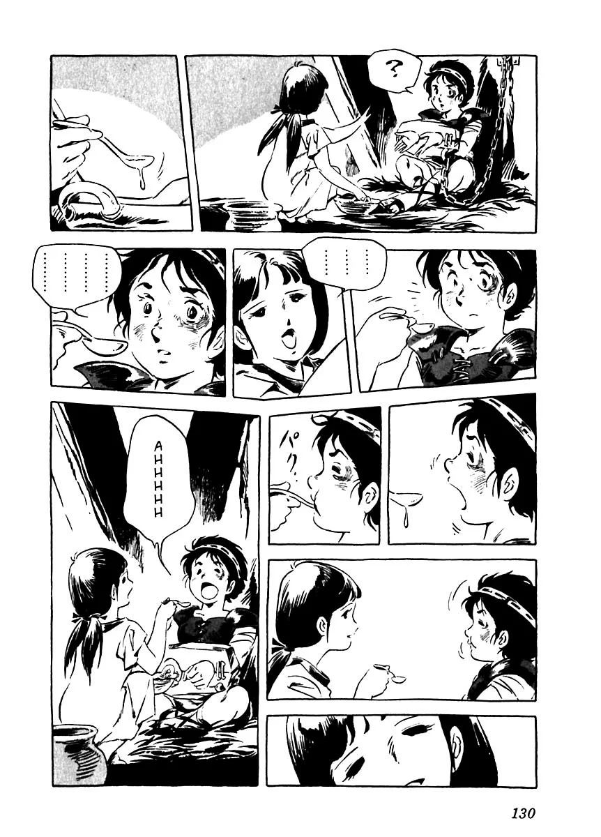 Página 39 del Manga