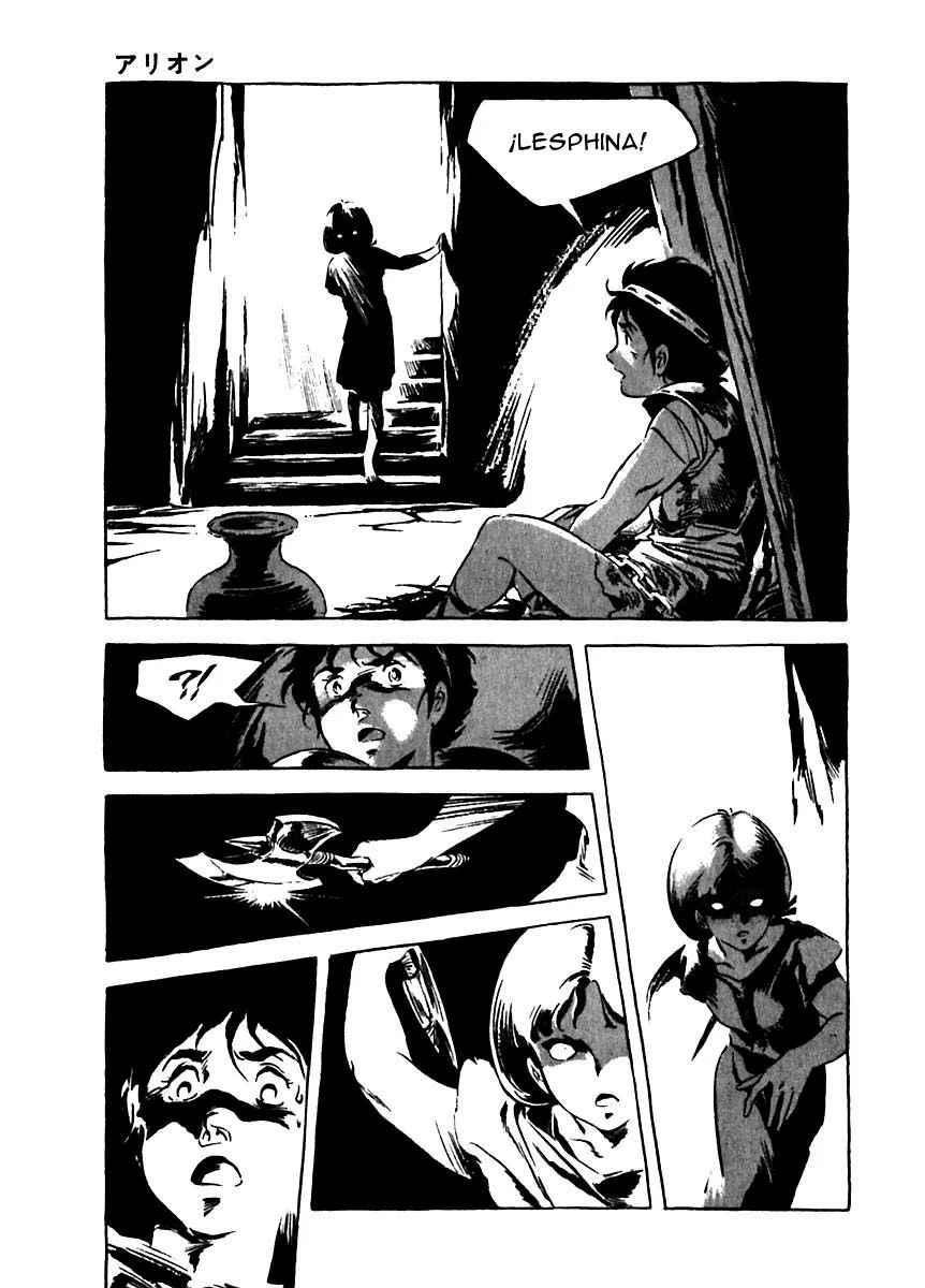 Página 44 del Manga