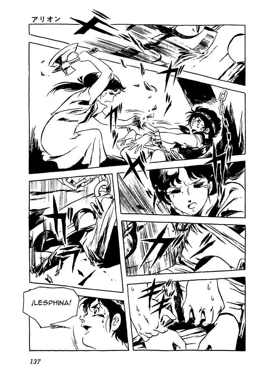 Página 46 del Manga