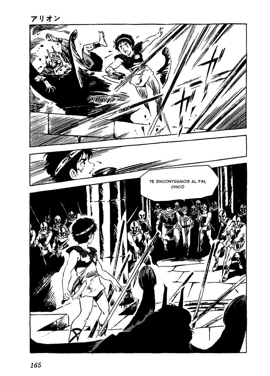 Página 26 del Manga