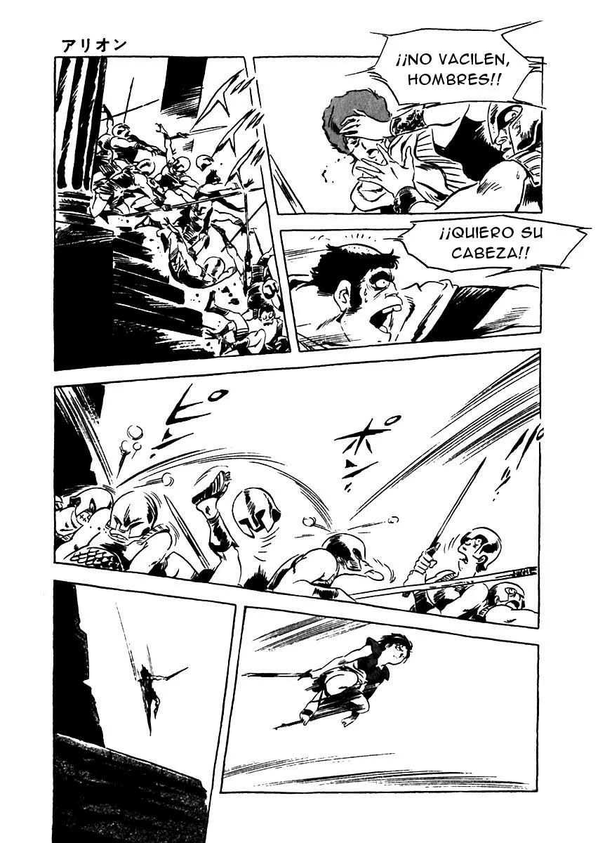 Página 32 del Manga