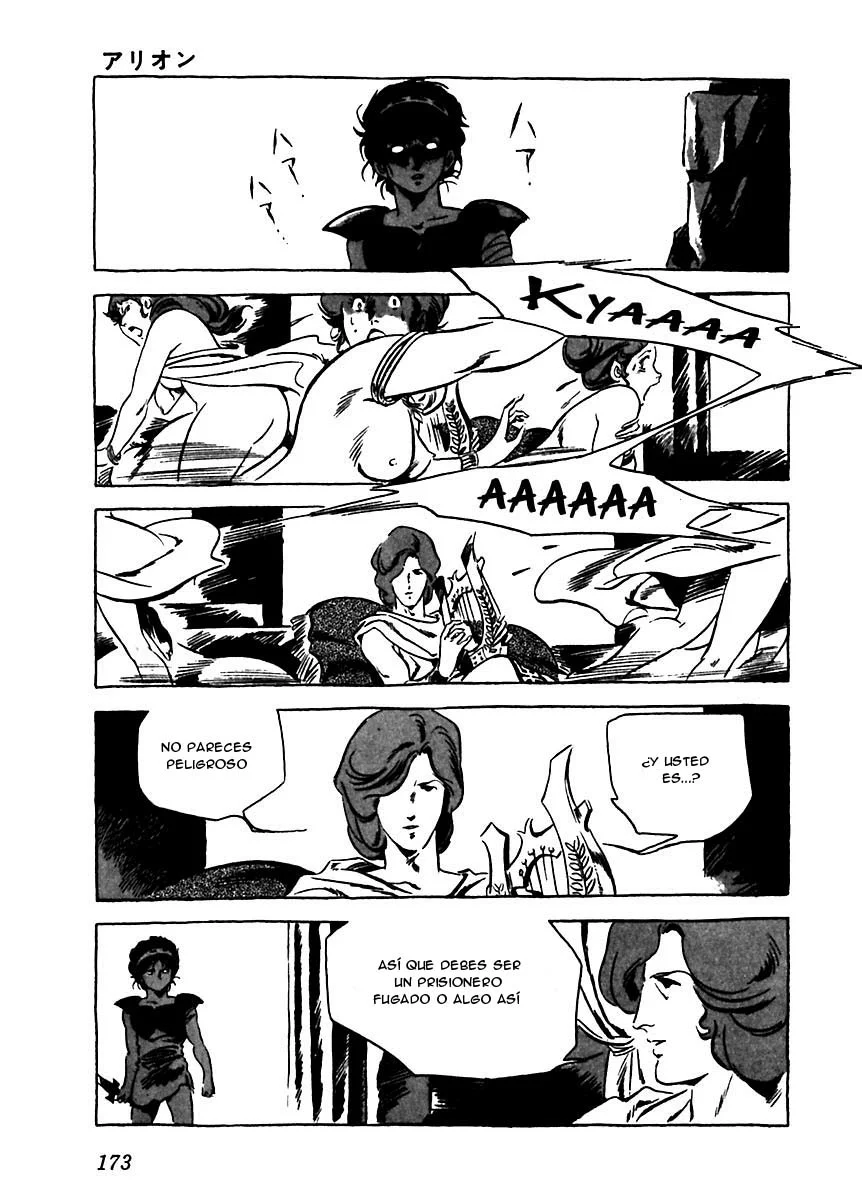 Página 34 del Manga