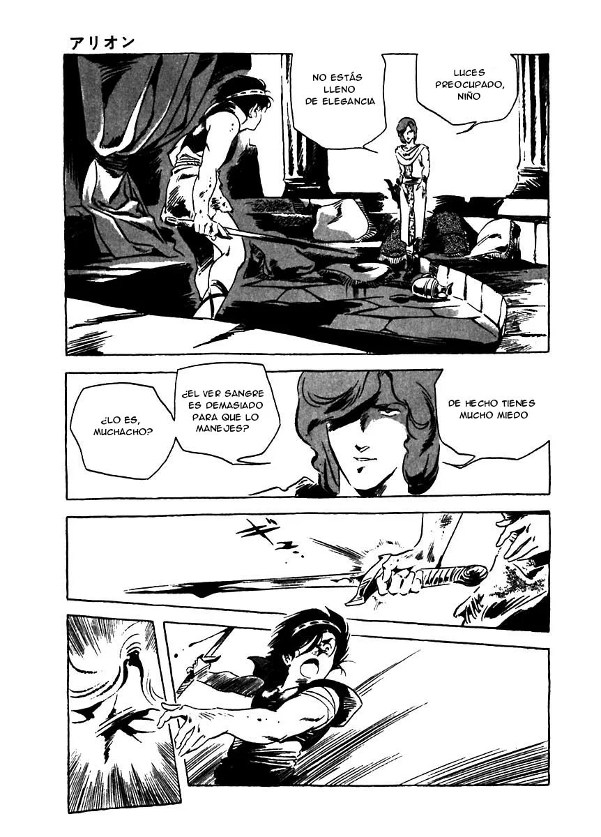 Página 36 del Manga
