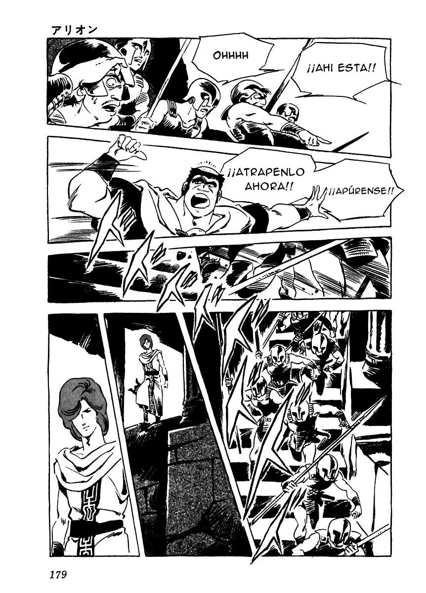 Página 40 del Manga