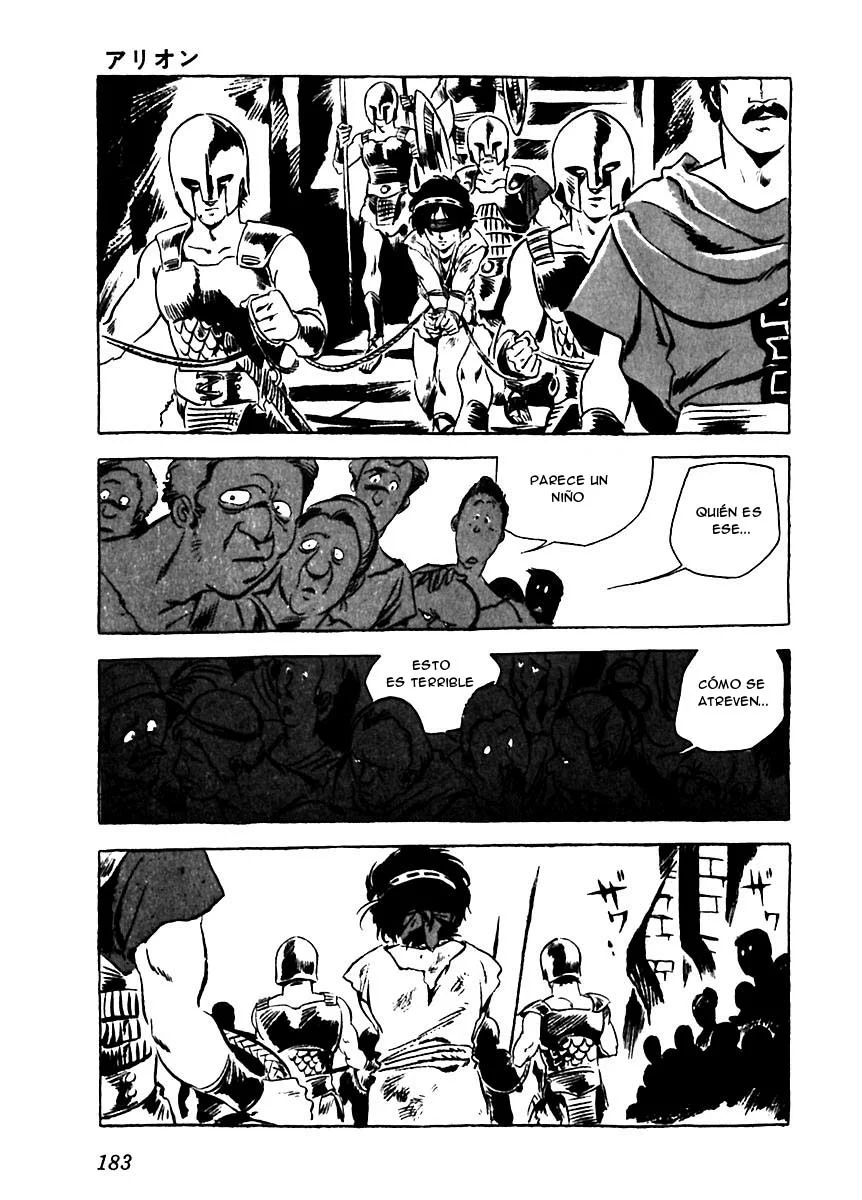 Página 44 del Manga