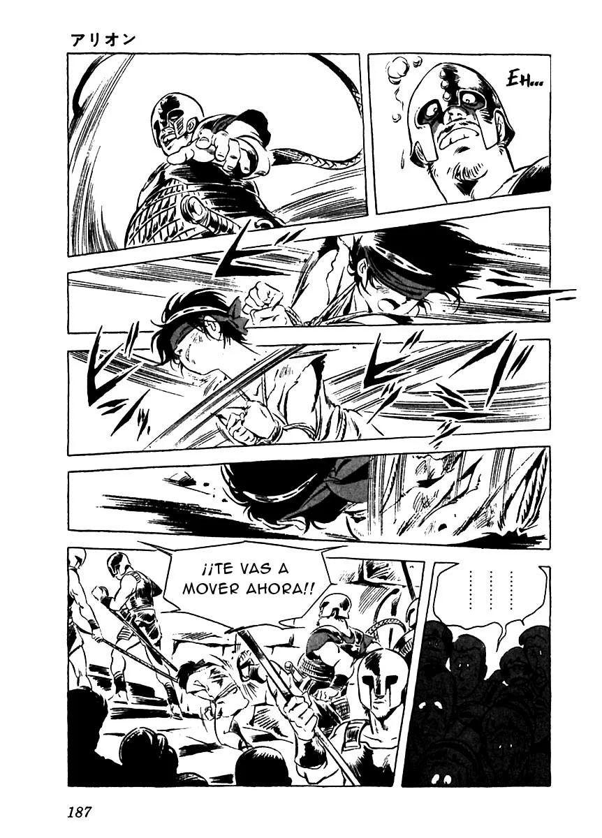 Página 48 del Manga