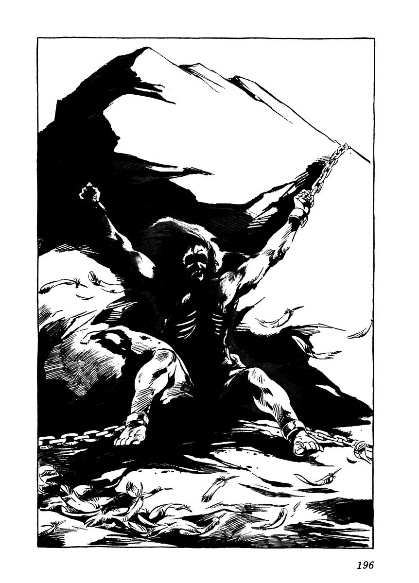 Página 57 del Manga