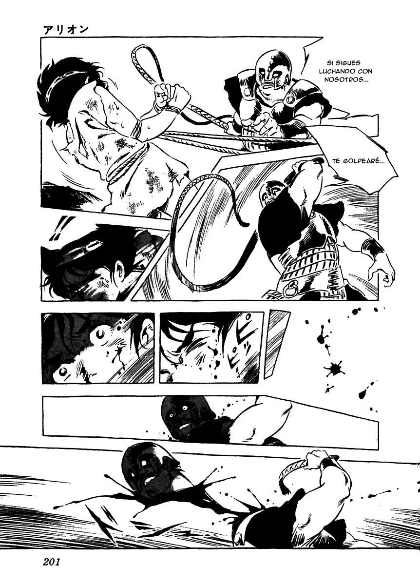 Página 62 del Manga