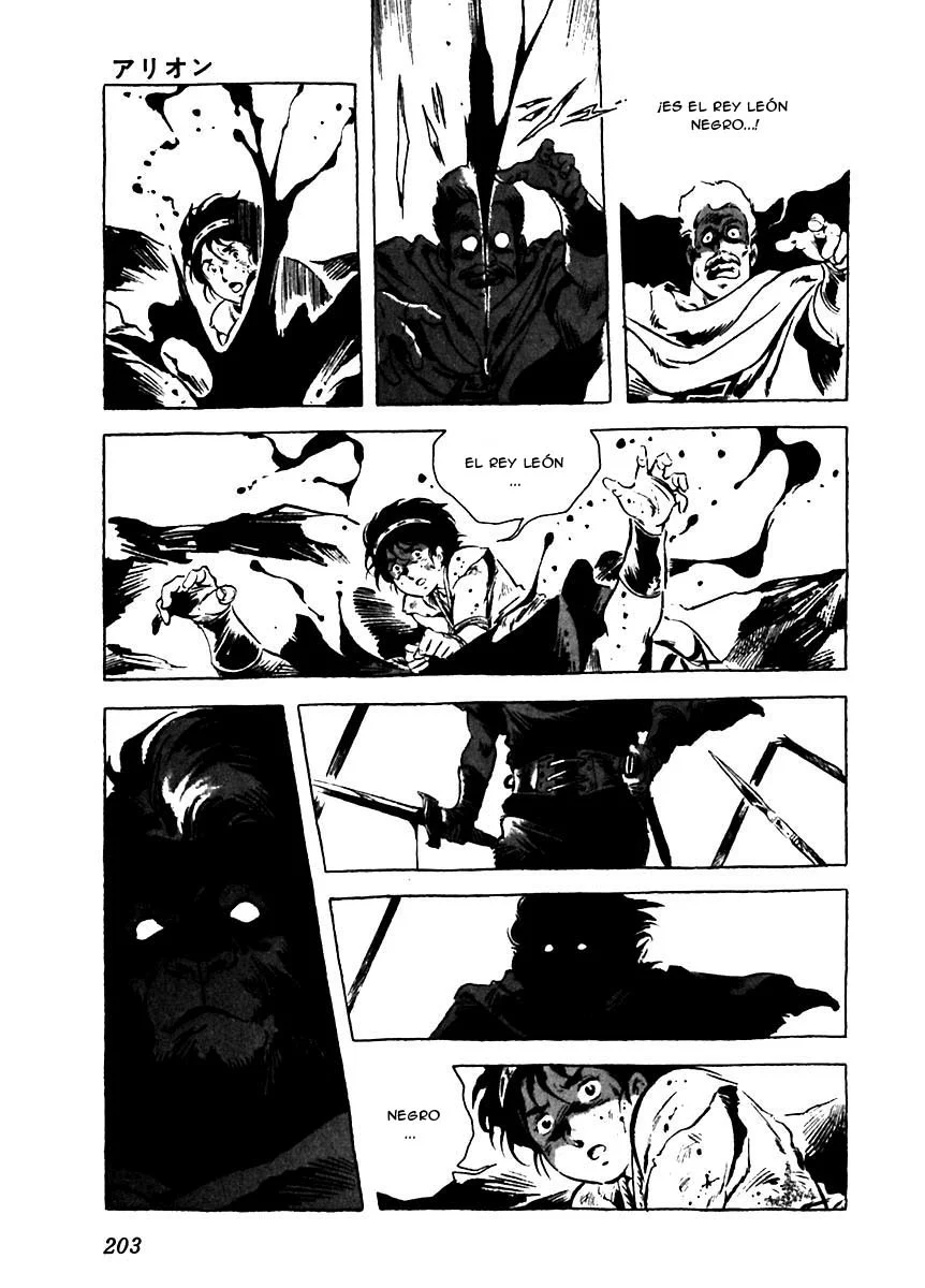 Página 64 del Manga