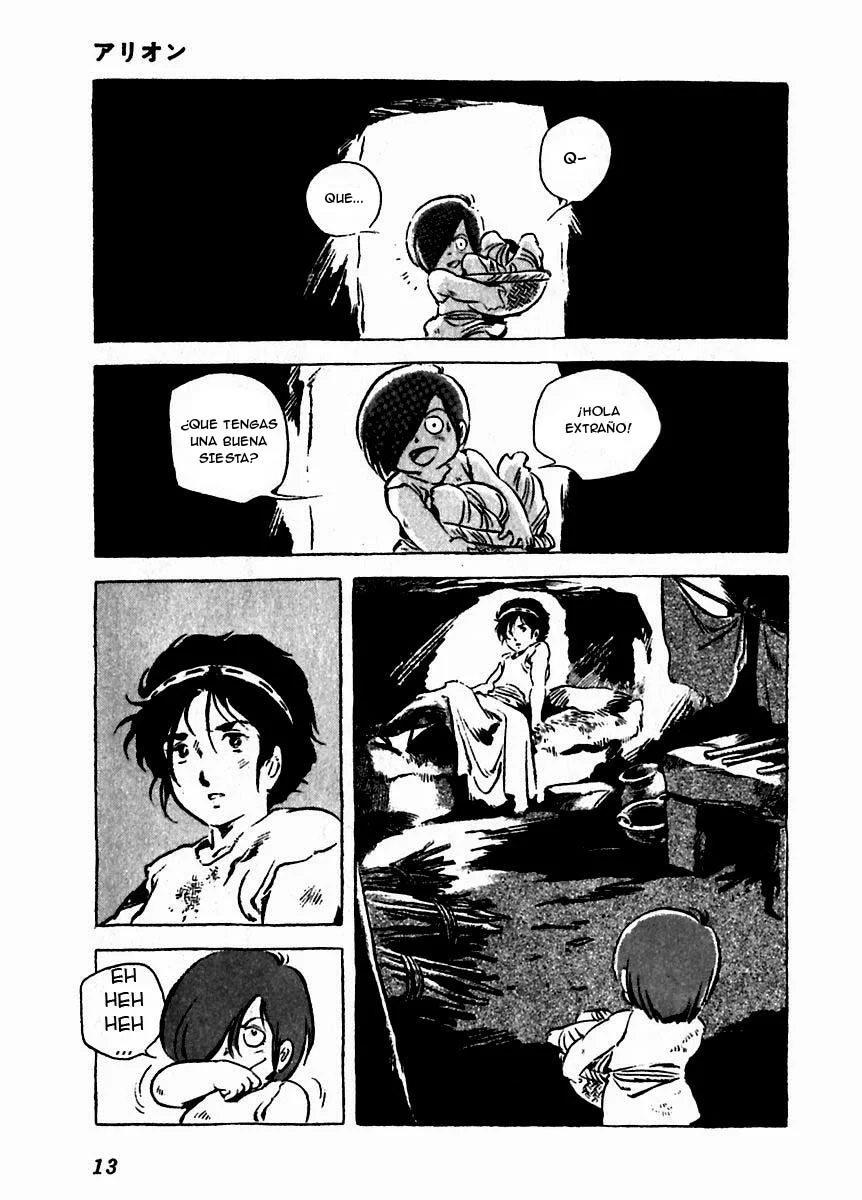 Página 17 del Manga