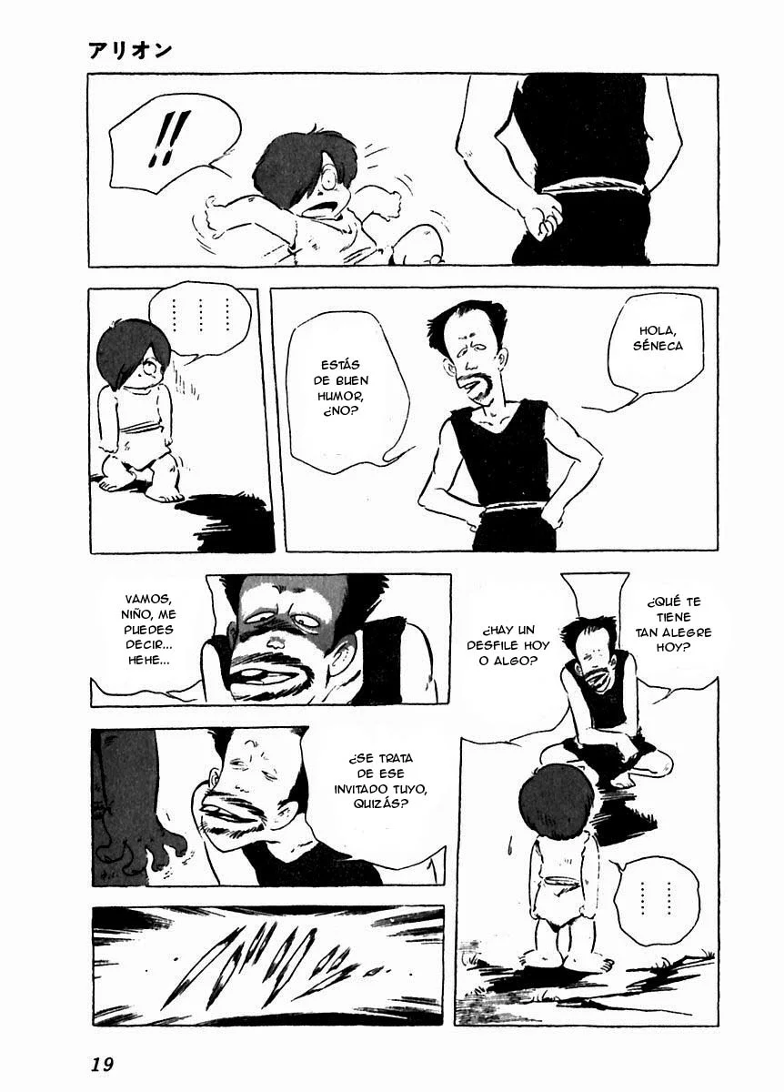 Página 23 del Manga