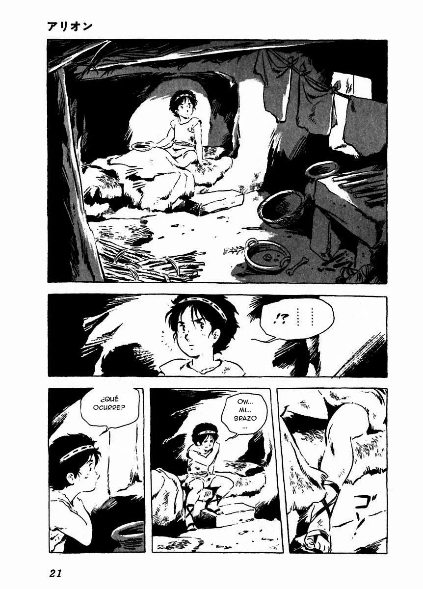 Página 25 del Manga