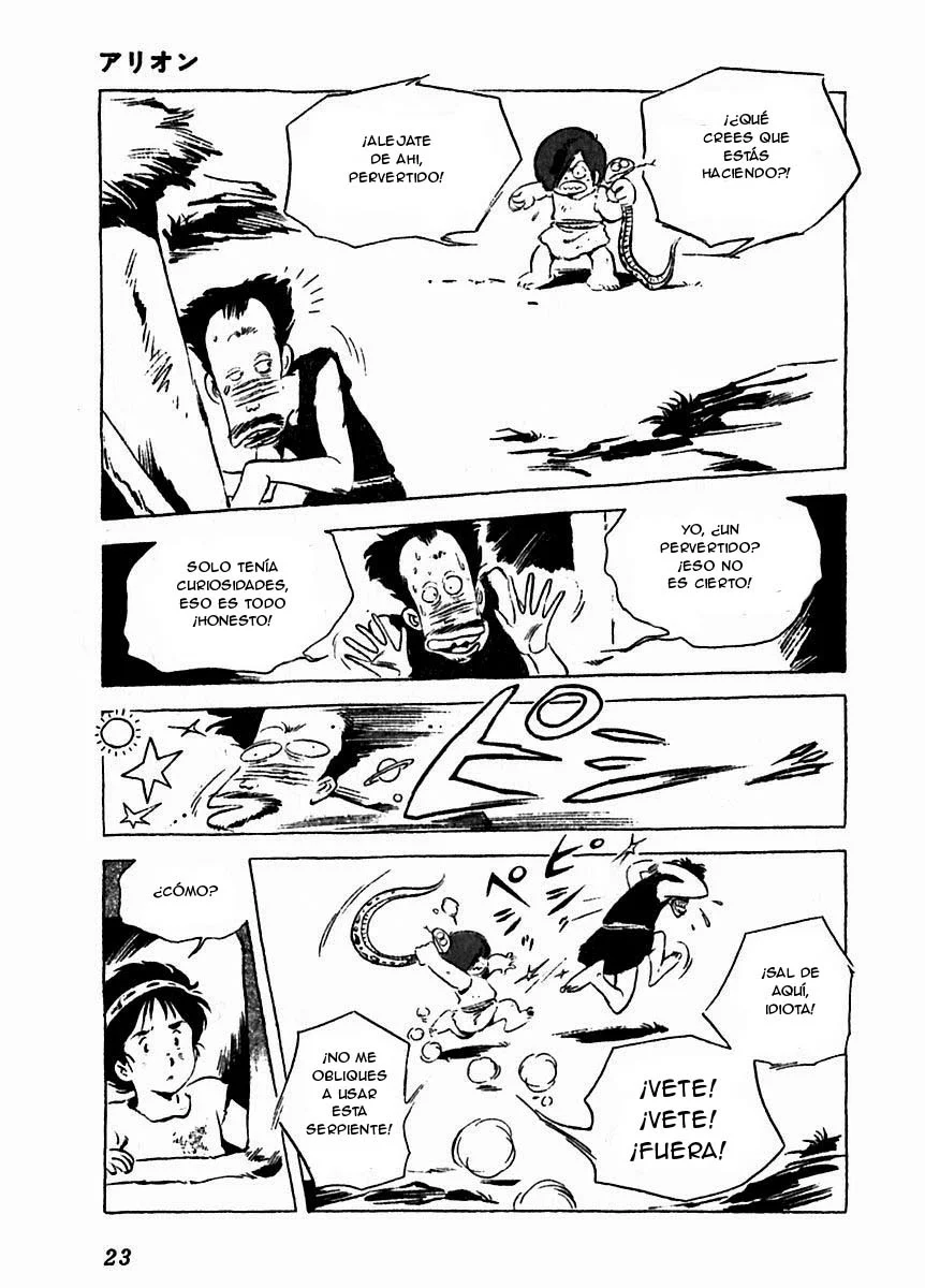 Página 27 del Manga