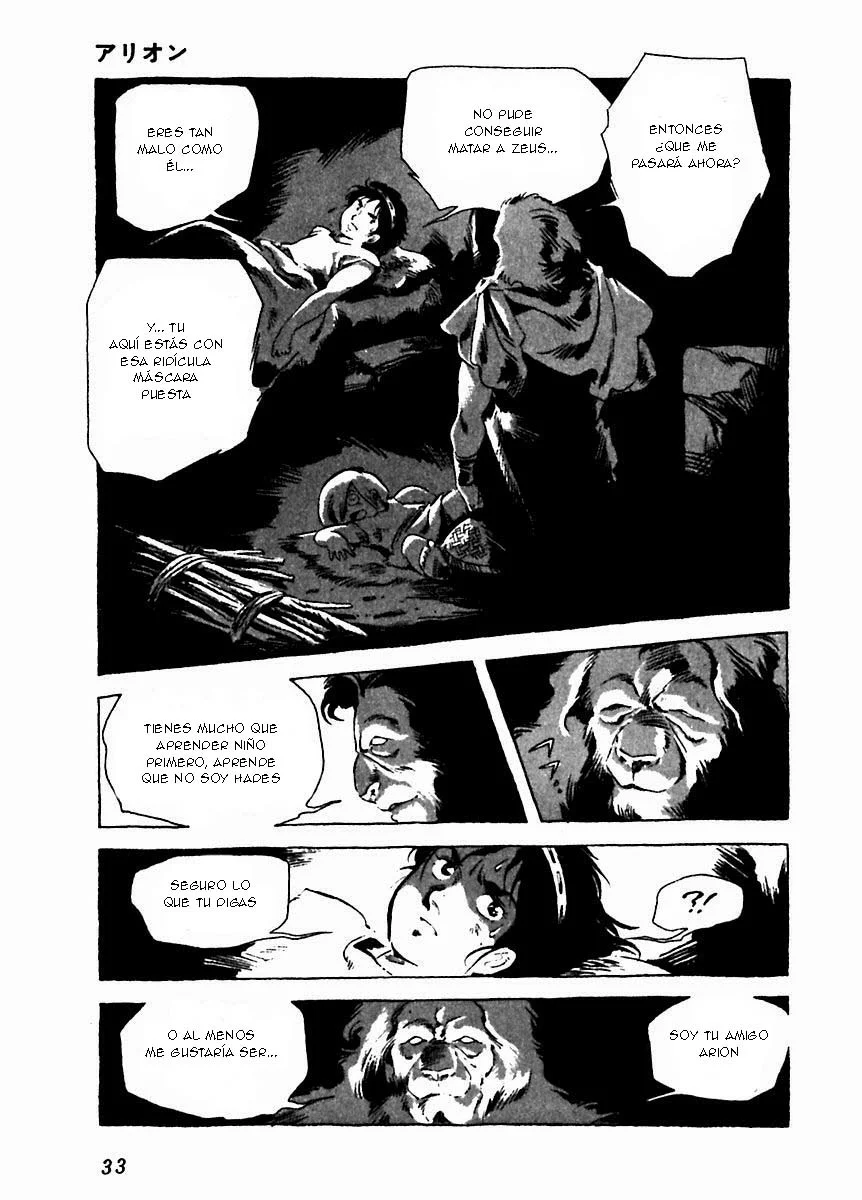 Página 37 del Manga