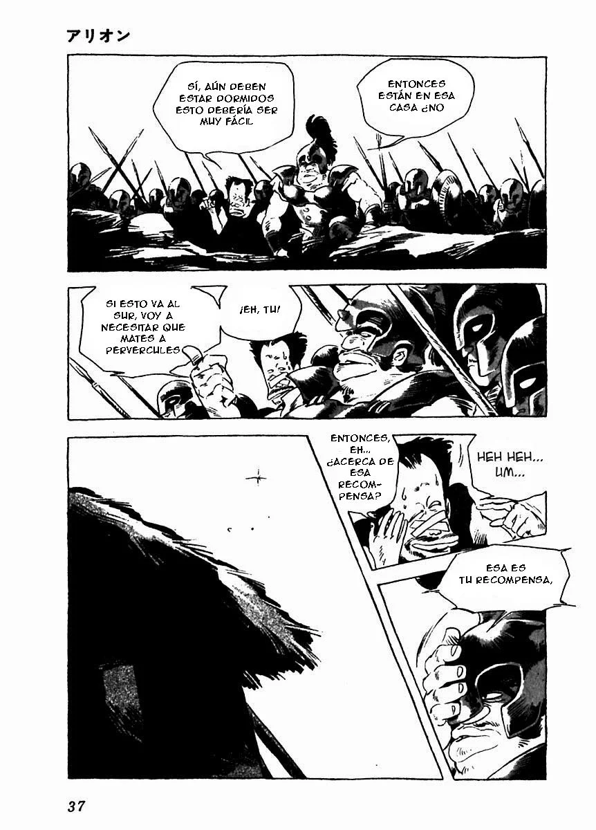 Página 41 del Manga