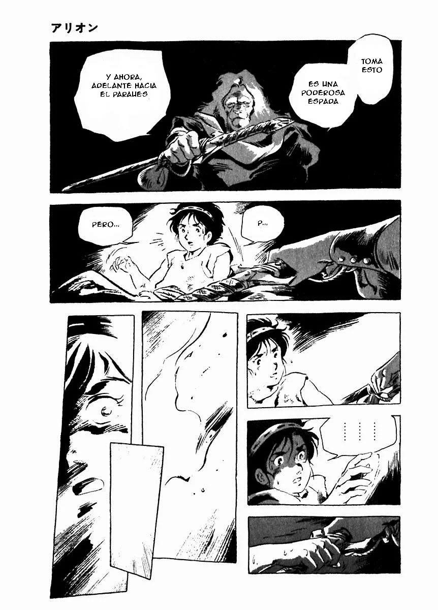 Página 43 del Manga