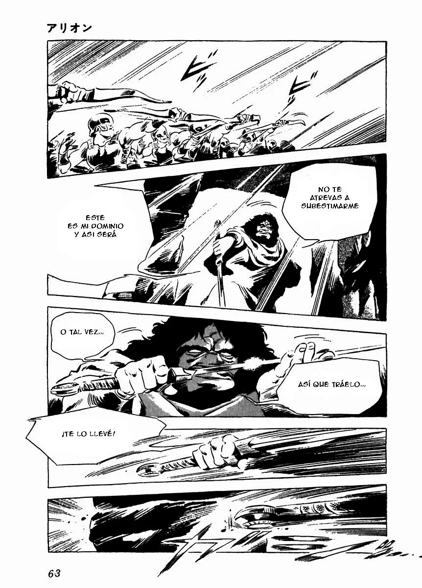 Página 14 del Manga