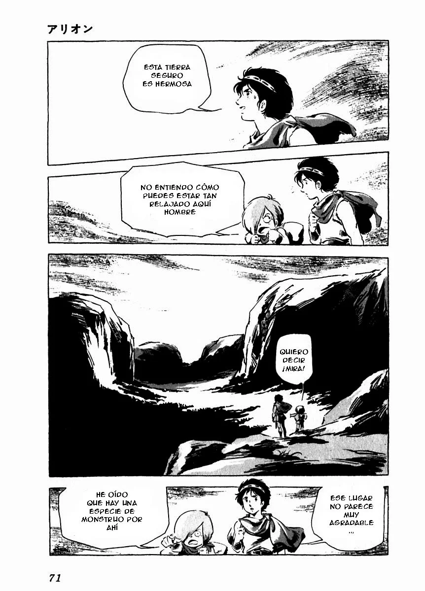 Página 22 del Manga