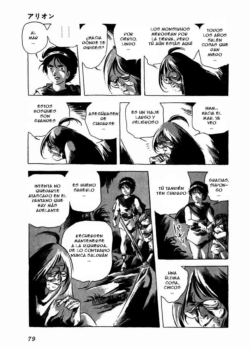 Página 30 del Manga