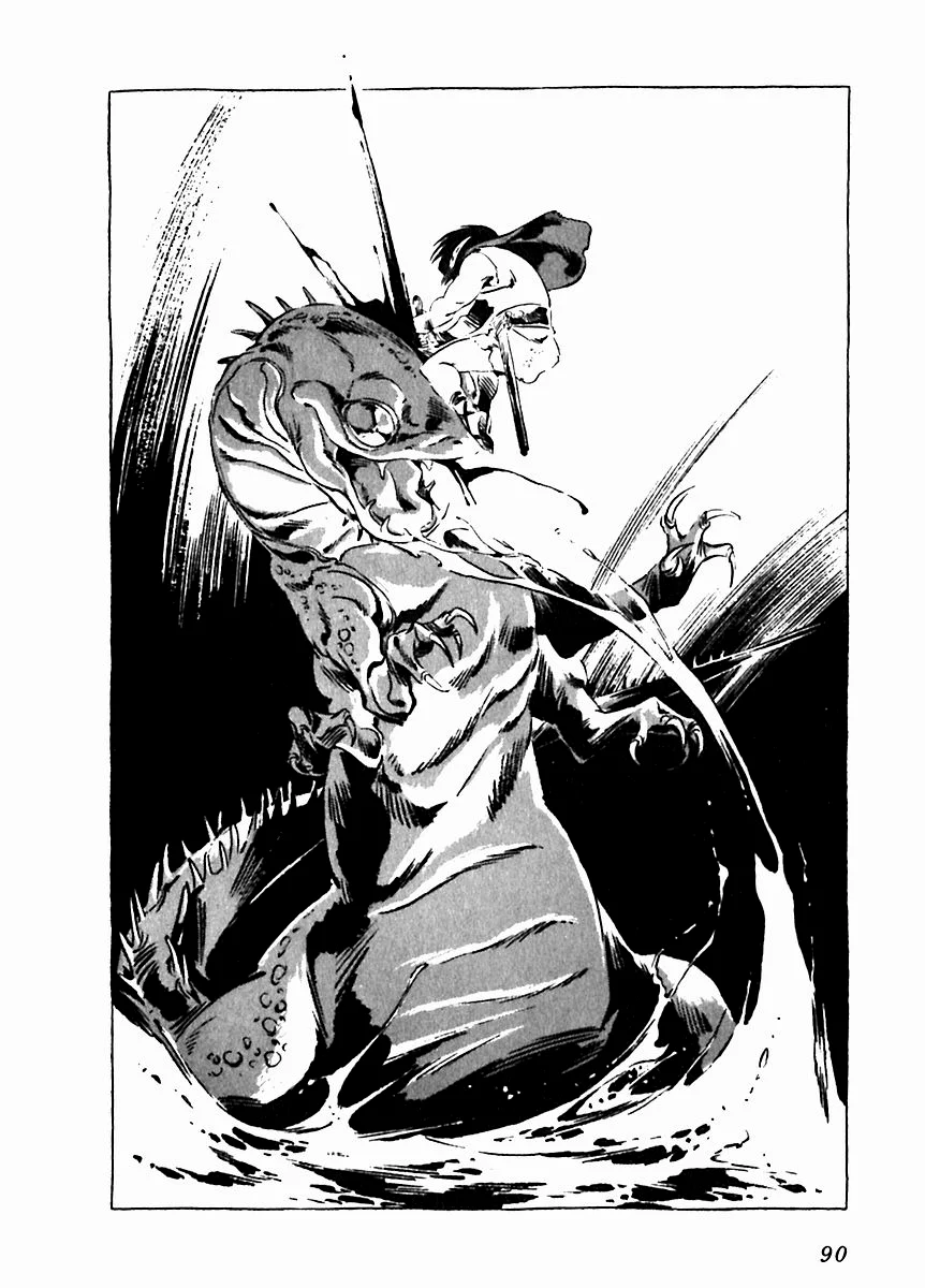 Página 41 del Manga