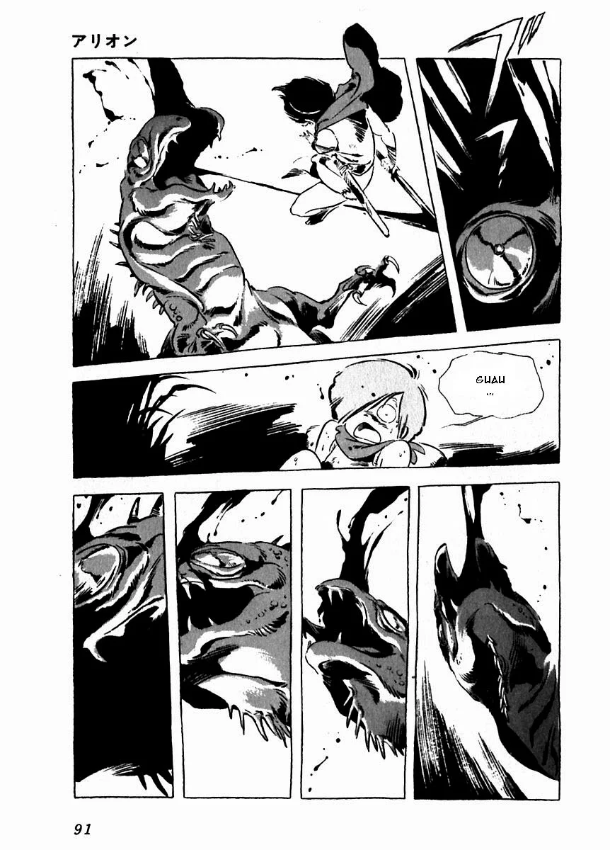 Página 42 del Manga