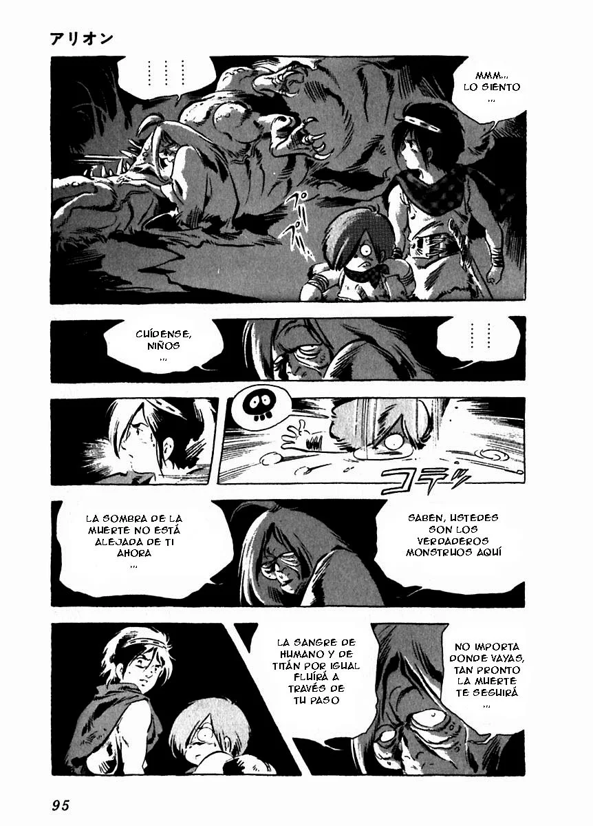 Página 46 del Manga