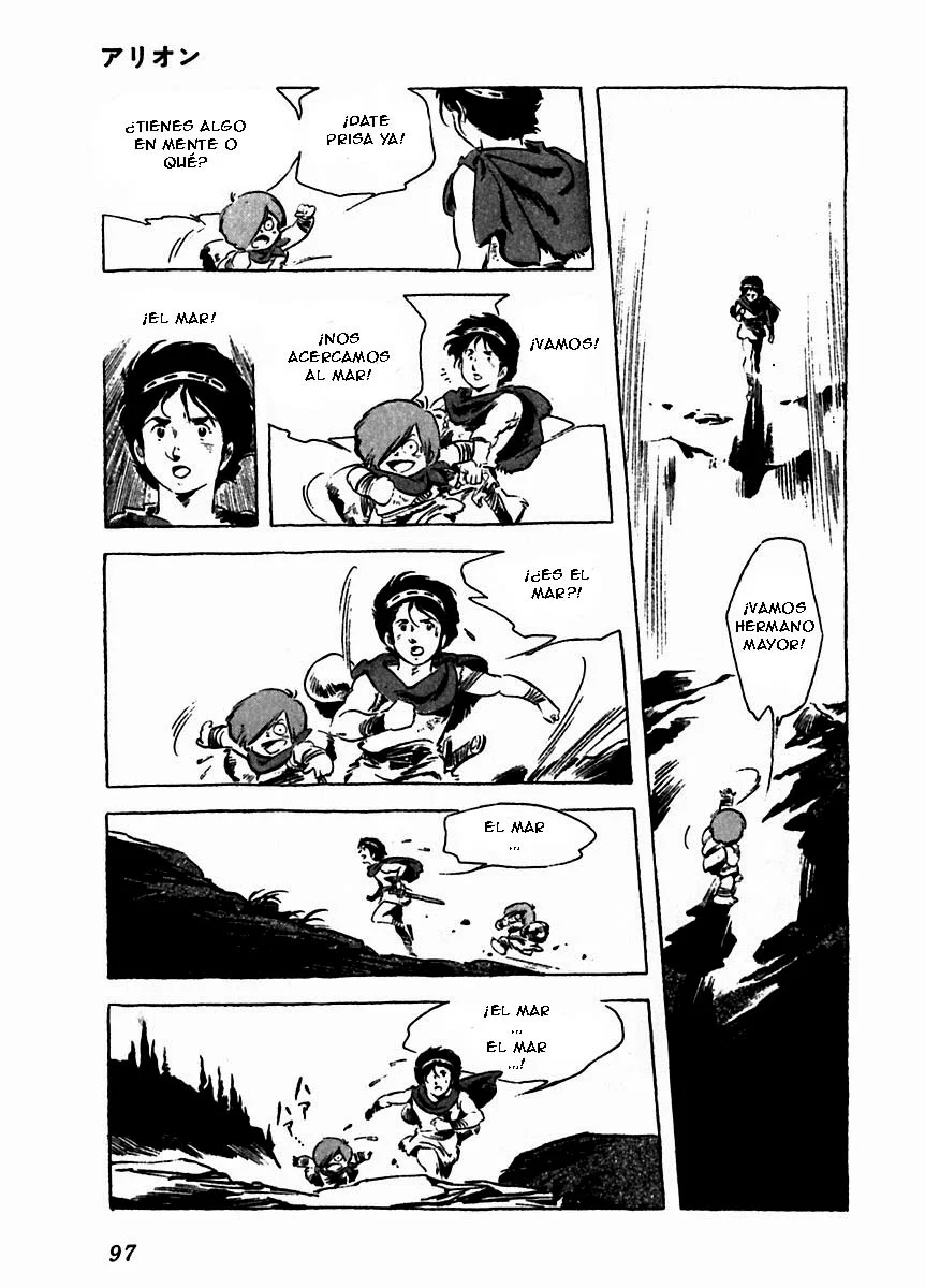 Página 48 del Manga