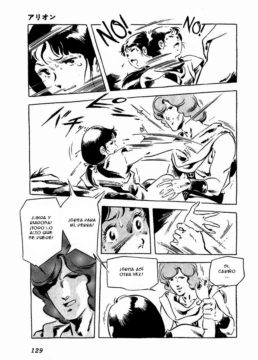 Página 31 del Manga