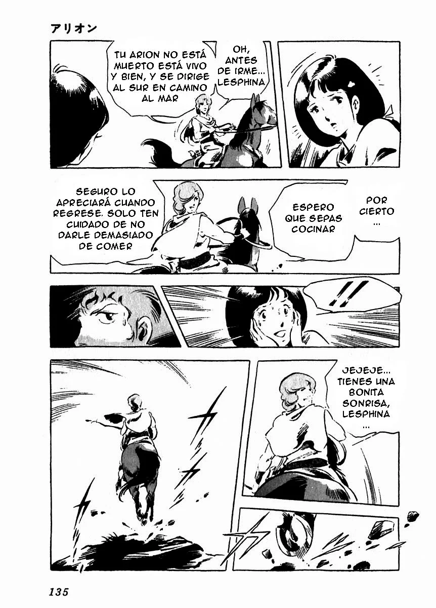 Página 37 del Manga