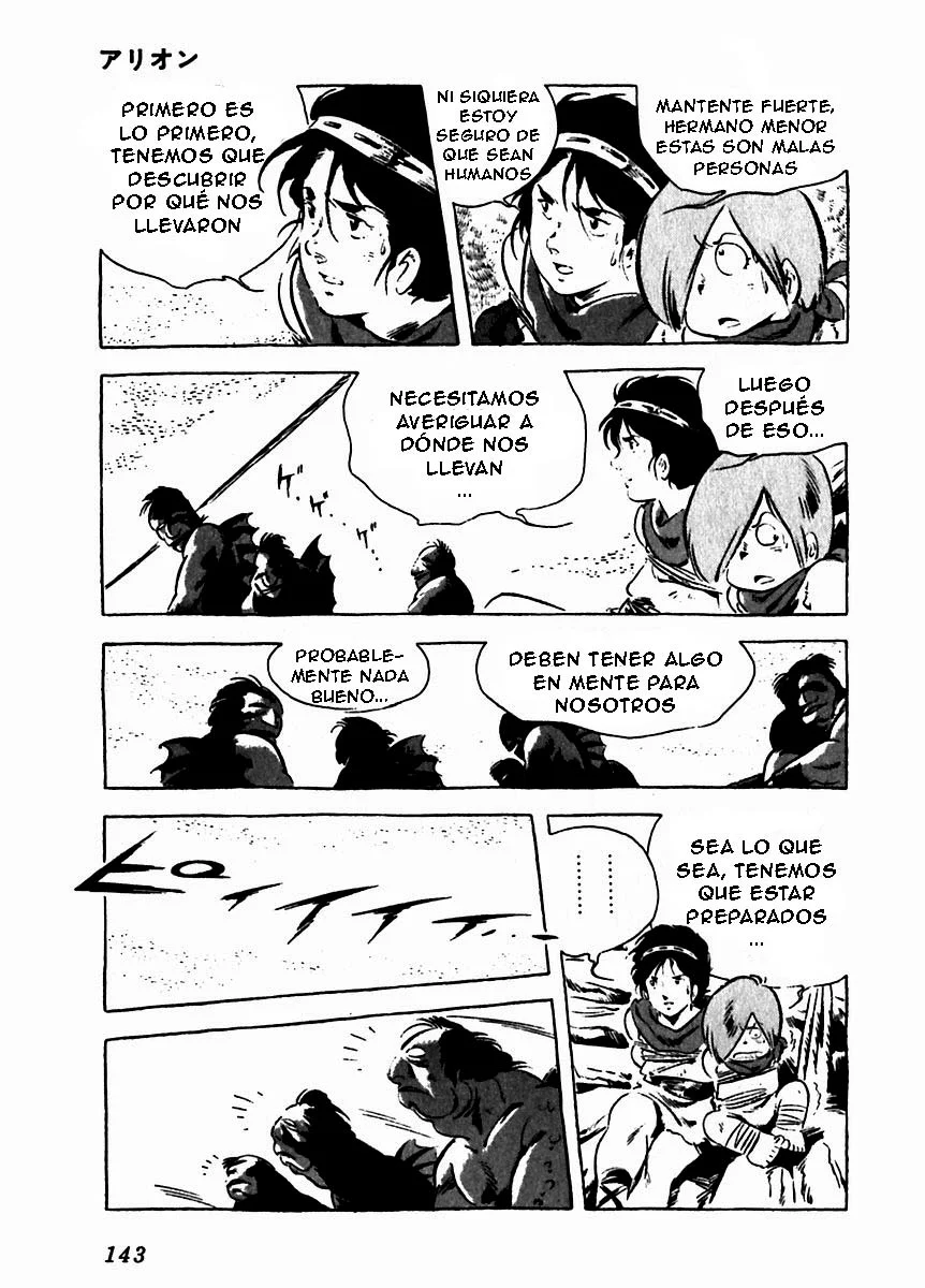 Página 45 del Manga