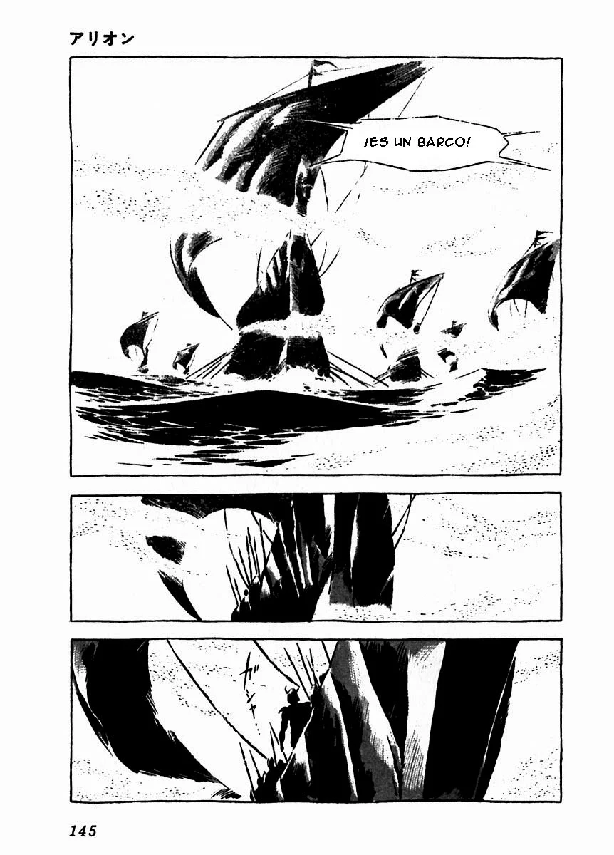 Página 47 del Manga