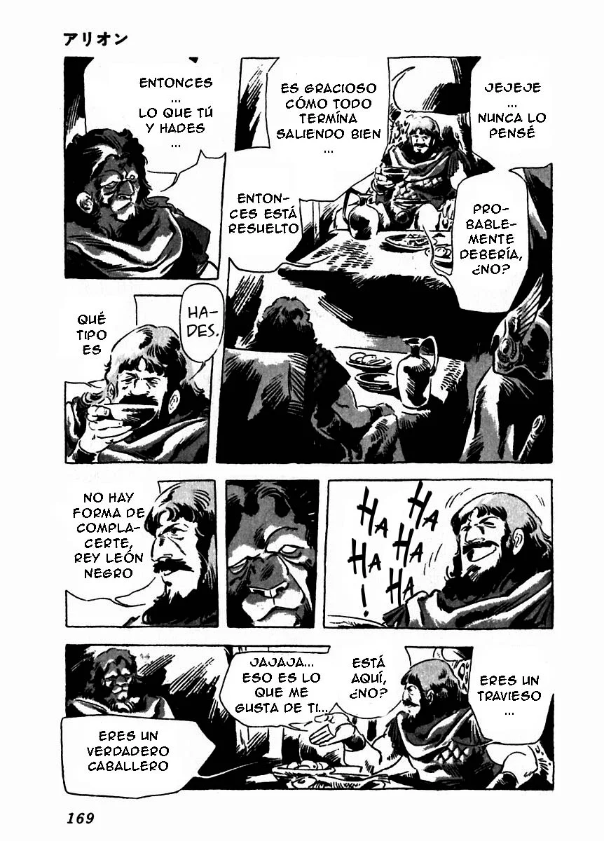 Página 24 del Manga