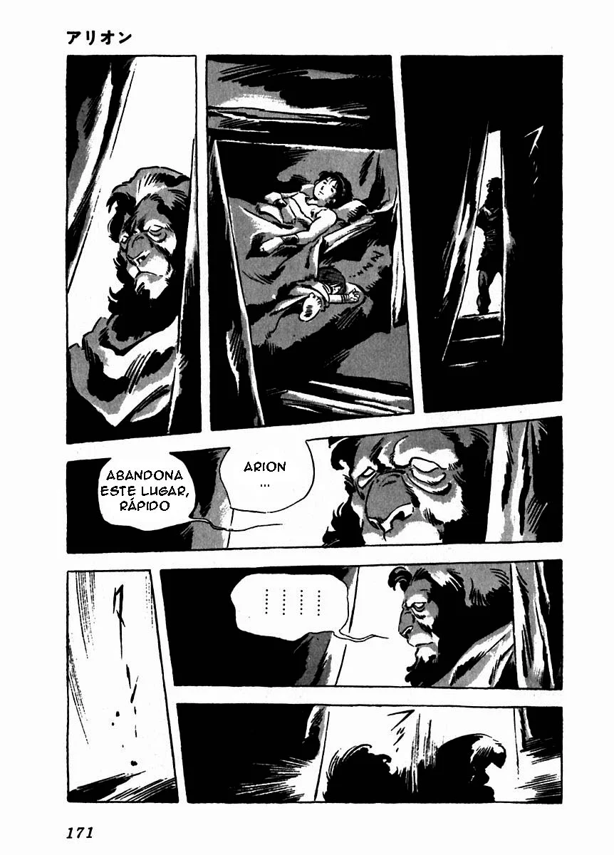 Página 26 del Manga