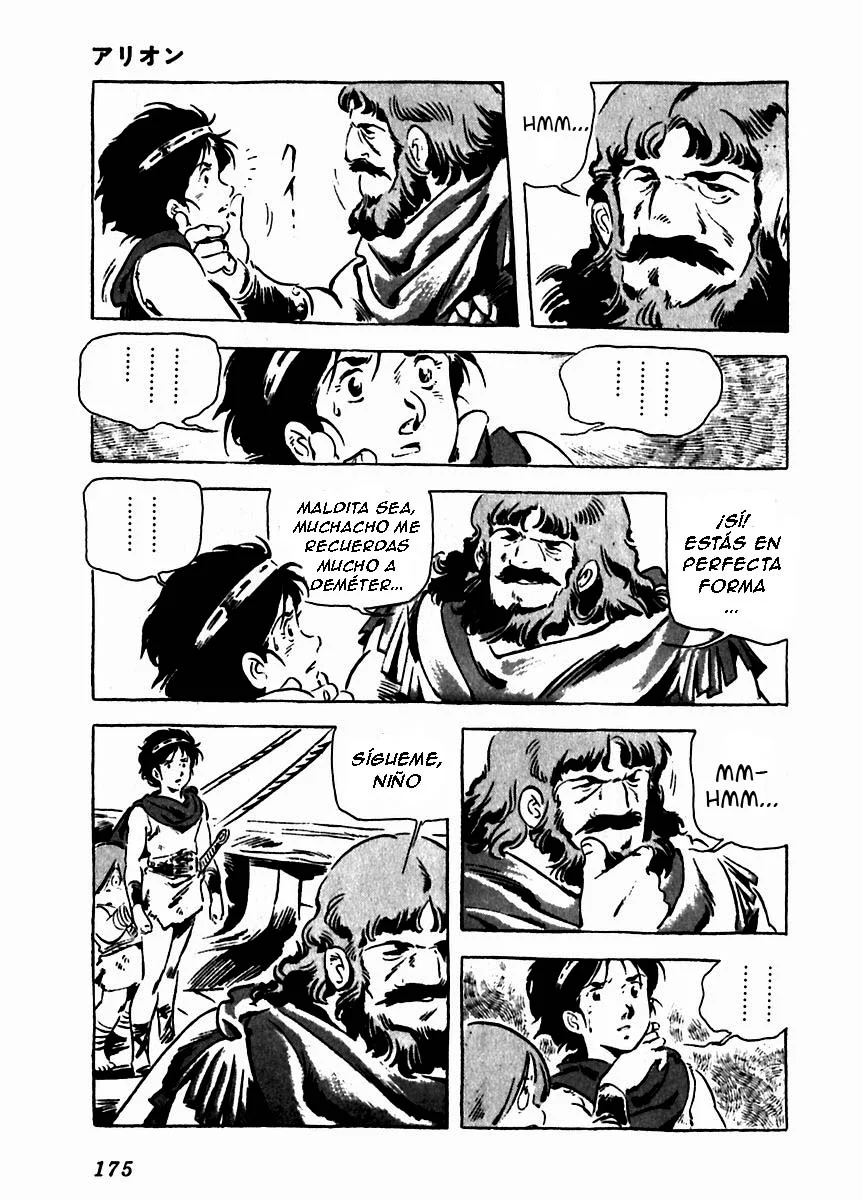 Página 30 del Manga