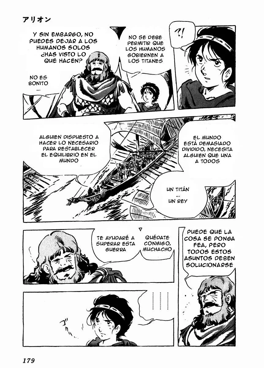 Página 34 del Manga